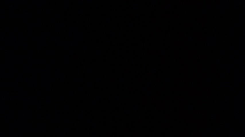 Летящий над всем Скриншот 40