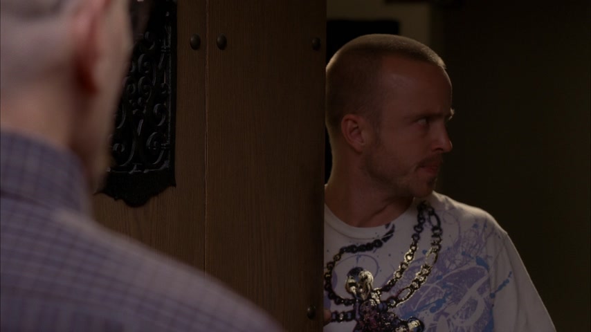 Летящий над всем Скриншот 45