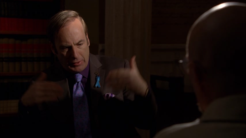 Зарытое Скриншот 21