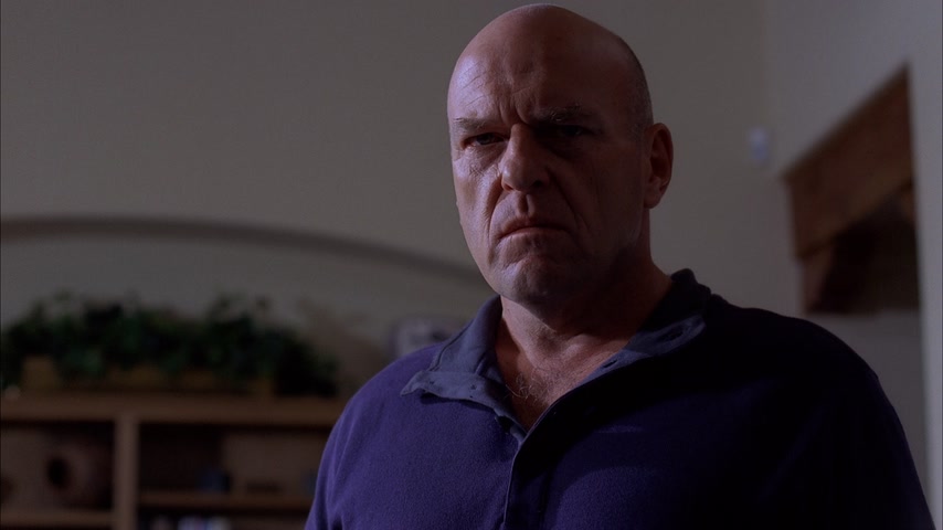 Признания Скриншот 27