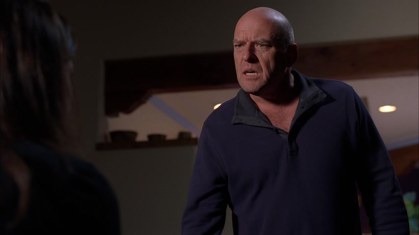 Признания Скриншот 32