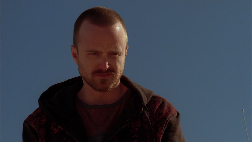 Признания Скриншот 33