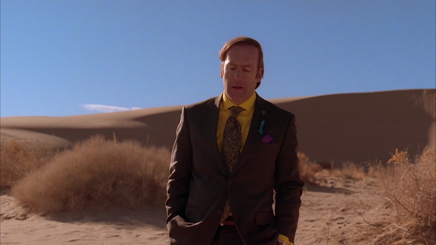 Признания Скриншот 34