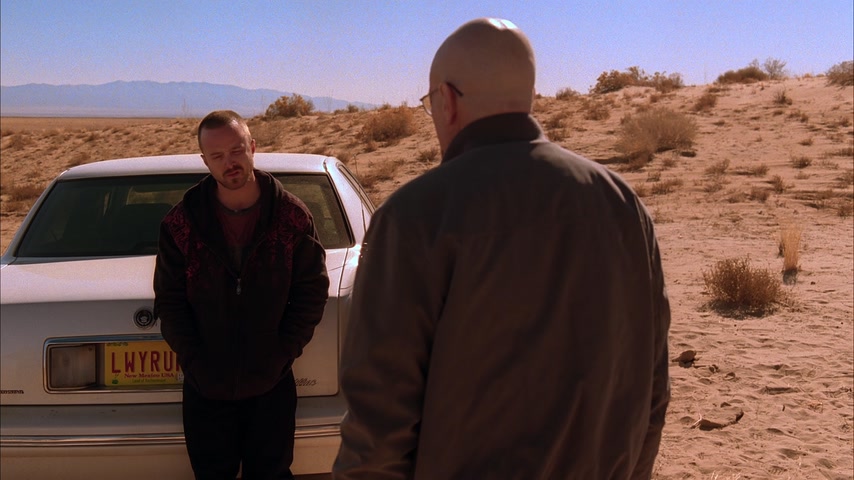 Признания Скриншот 35