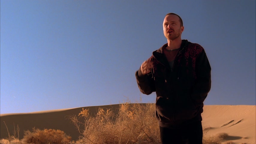 Признания Скриншот 39