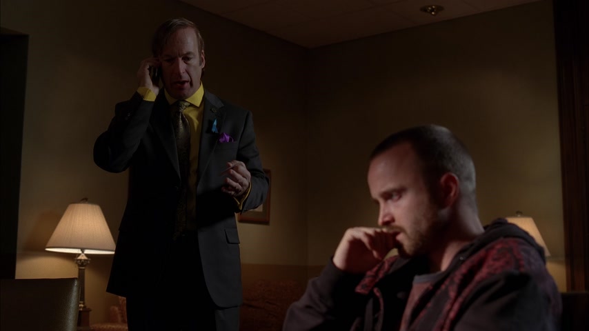 Признания Скриншот 45