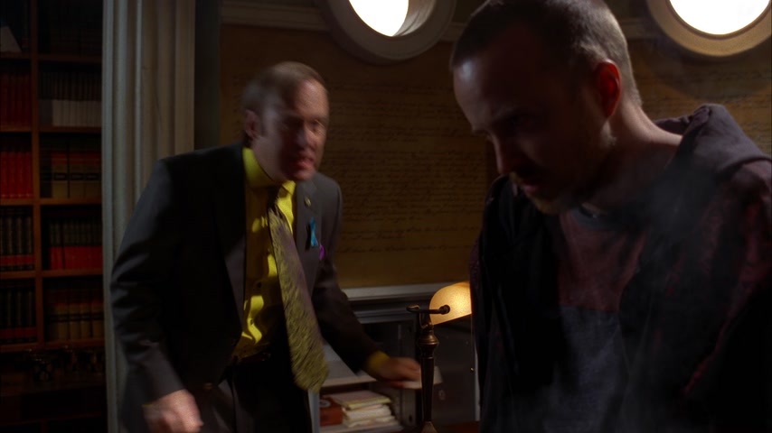 Признания Скриншот 46