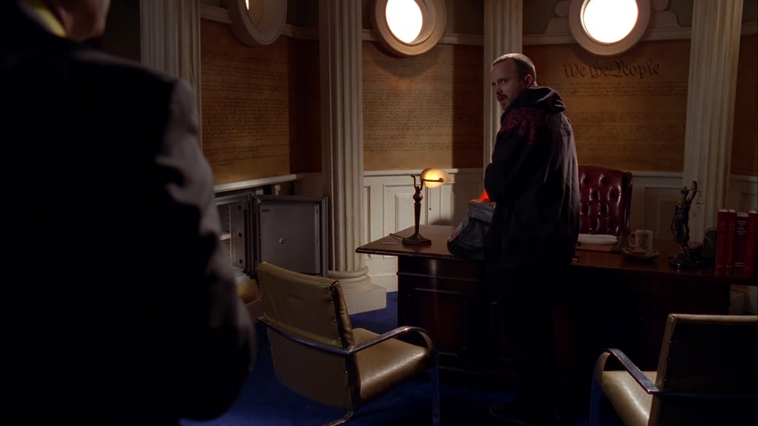 Признания Скриншот 48