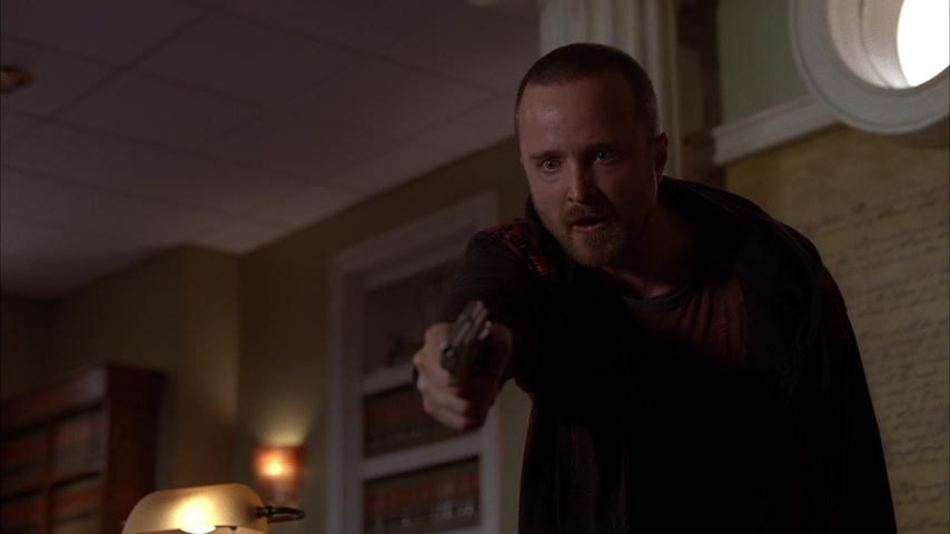 Признания Скриншот 52