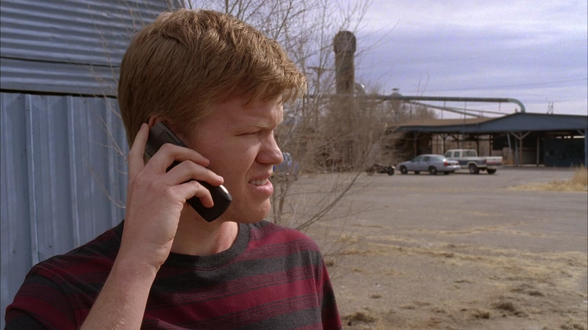 Тохаджилли Скриншот 8