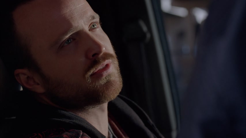 Тохаджилли Скриншот 10