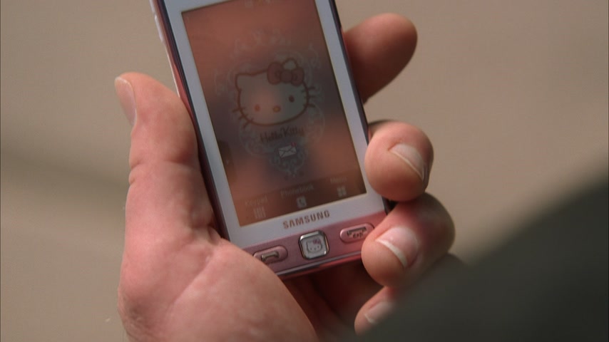 Тохаджилли Скриншот 27