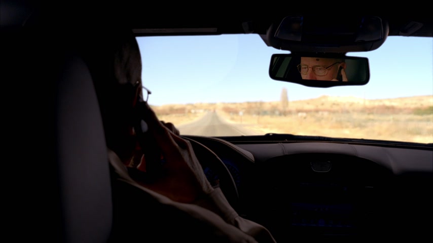 Тохаджилли Скриншот 36