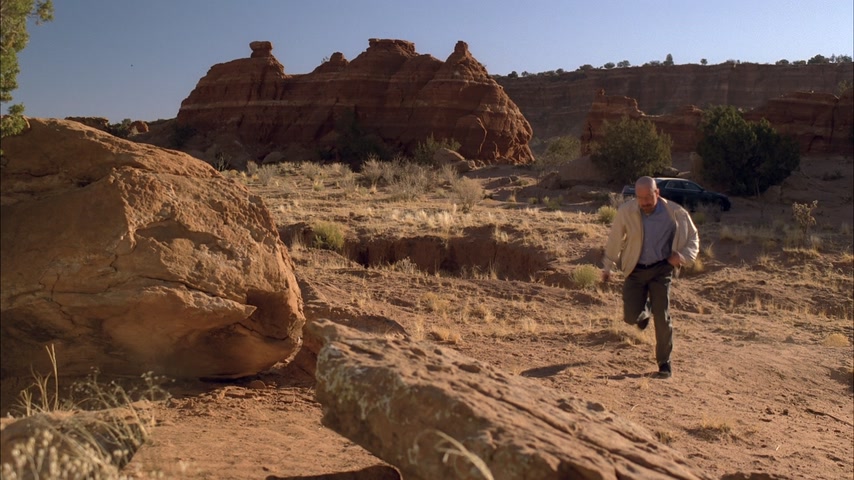 Тохаджилли Скриншот 40