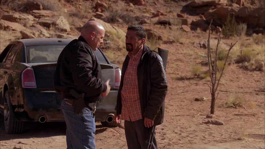 Тохаджилли Скриншот 50