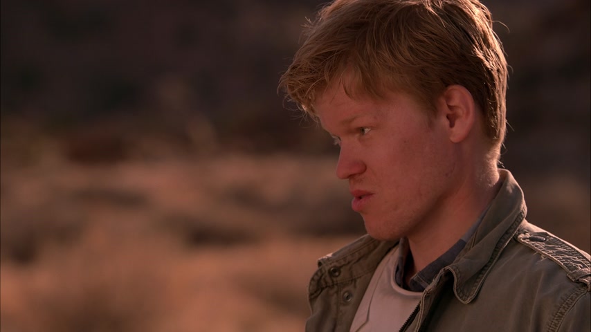 Озимандия Скриншот 21