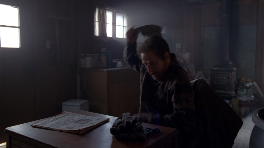 Гранитный штат Скриншот 44