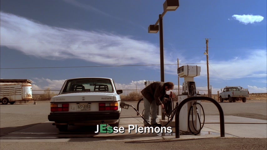 Фелина Скриншот 7