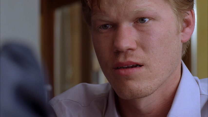 Фелина Скриншот 31